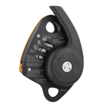 Alternative view of Petzl Maestro S