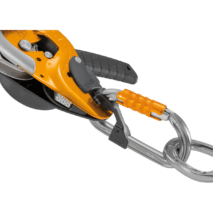 Alternative view of Petzl Captiv Positioning Bar